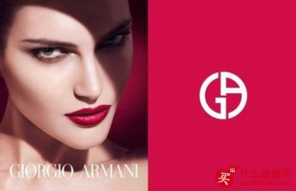 Giorgio Armani Beauty阿玛尼美国官网 2015年黑色星期五优惠码 全场购物满$75享额外8折 超值热卖!